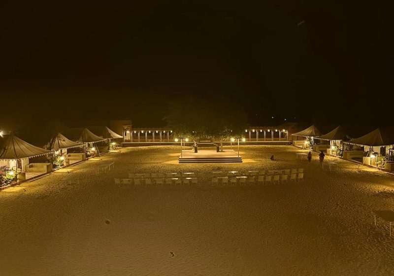 Overnight Stay