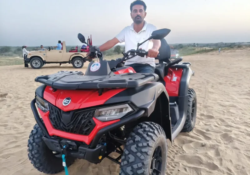 ATV Ride